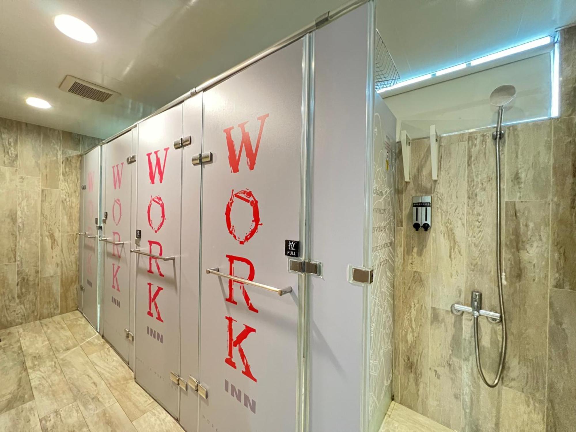 Work Tpe