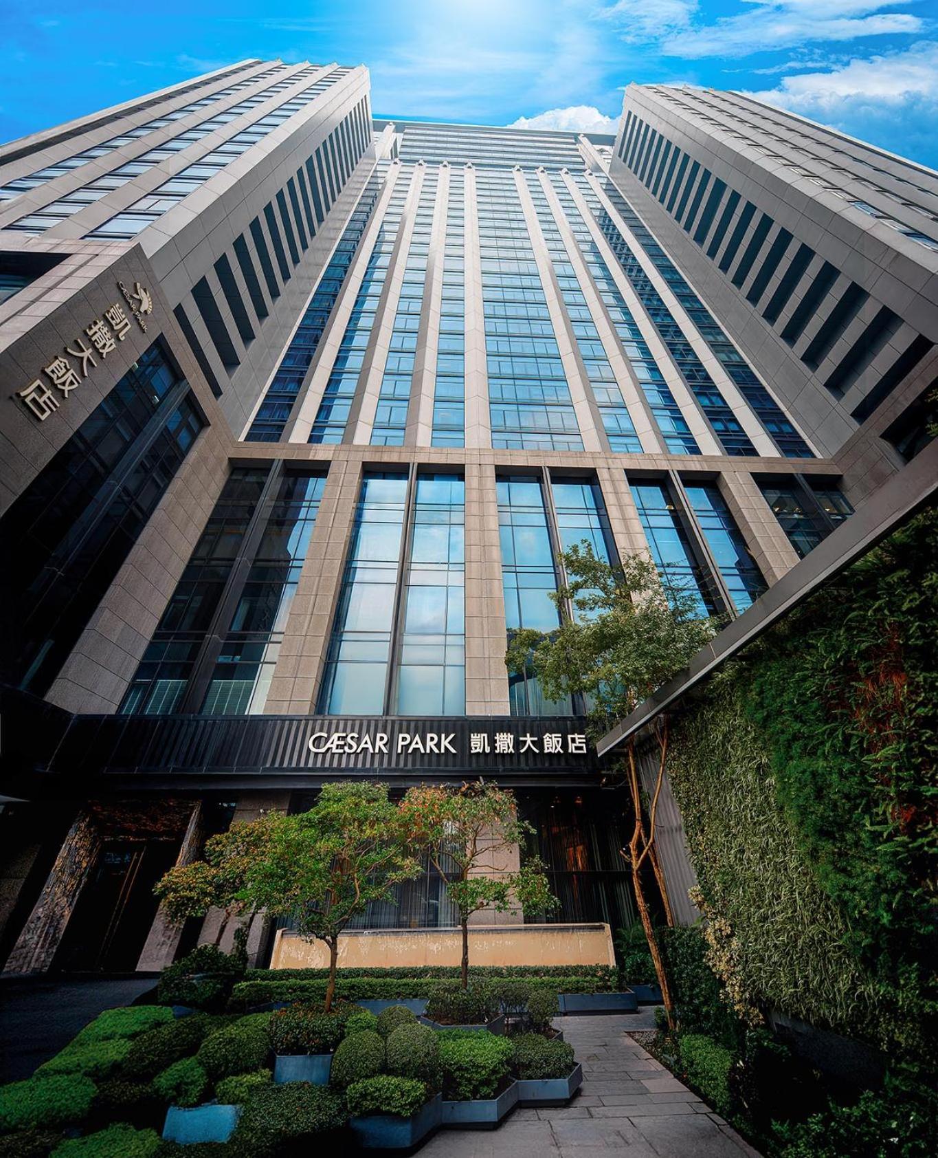 Caesar Park Banqiao Hotel Taipei