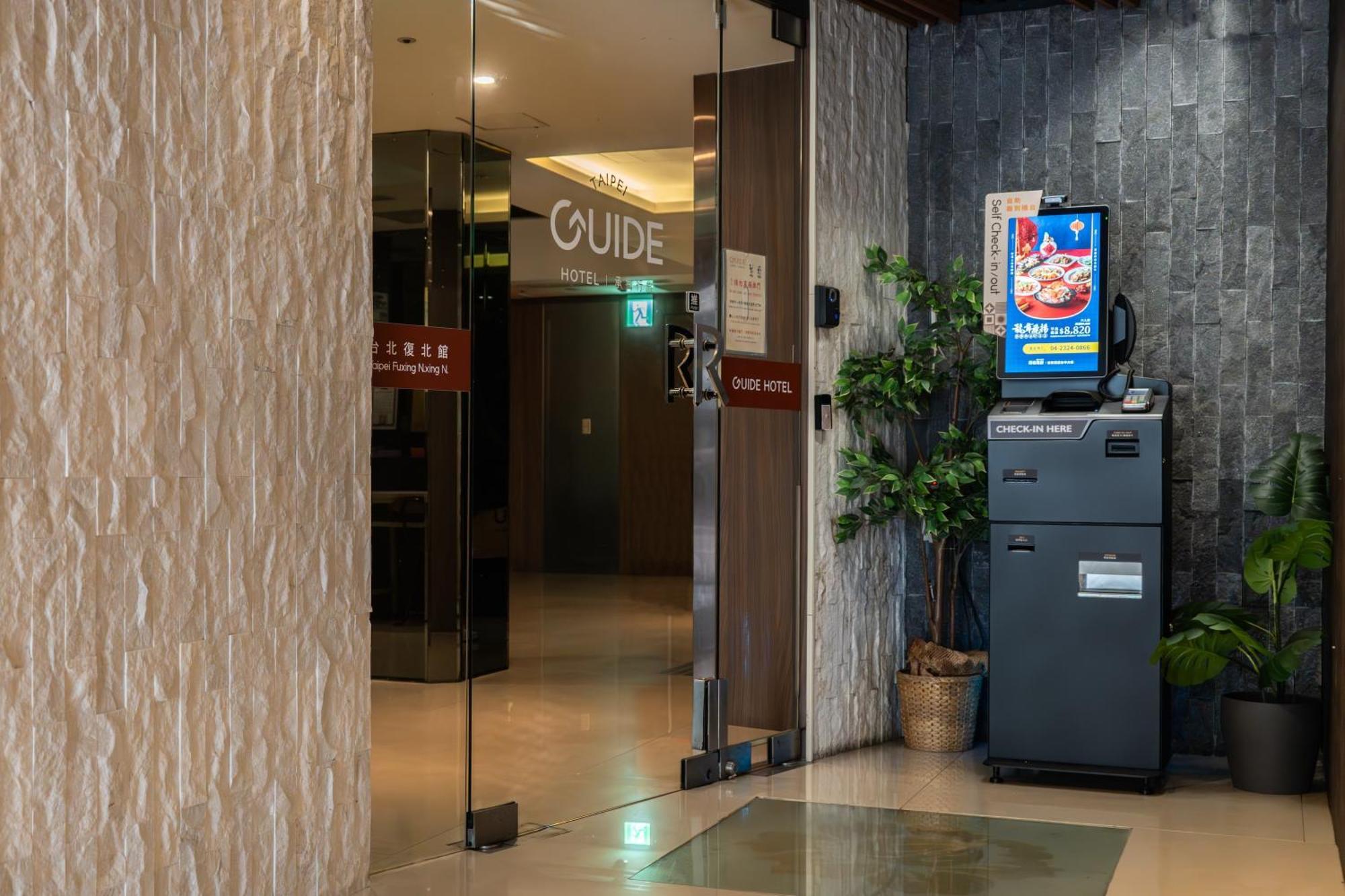Guide Fuxing North Hotel