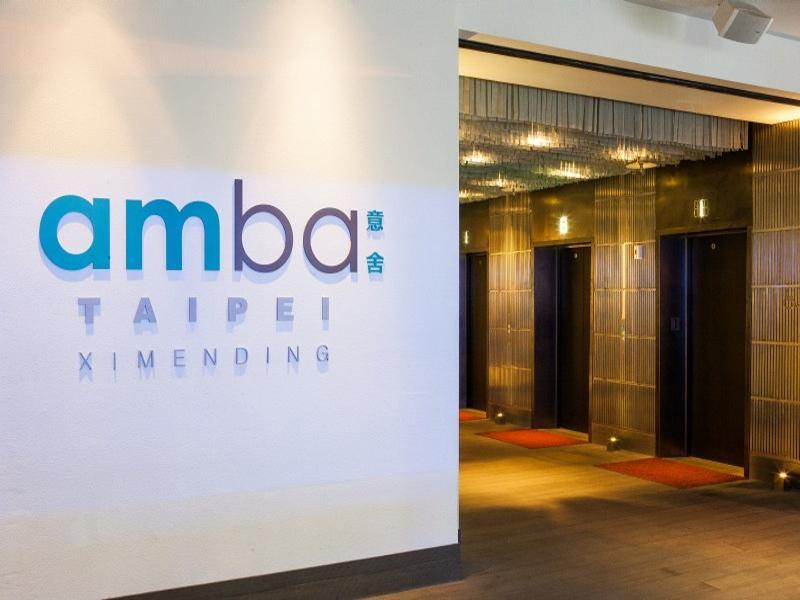 Amba Ximending Hotel Taipei