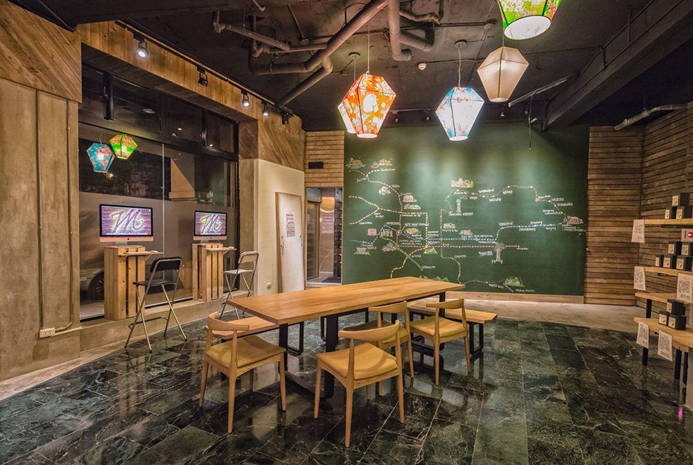Hostel Meander Taipei
