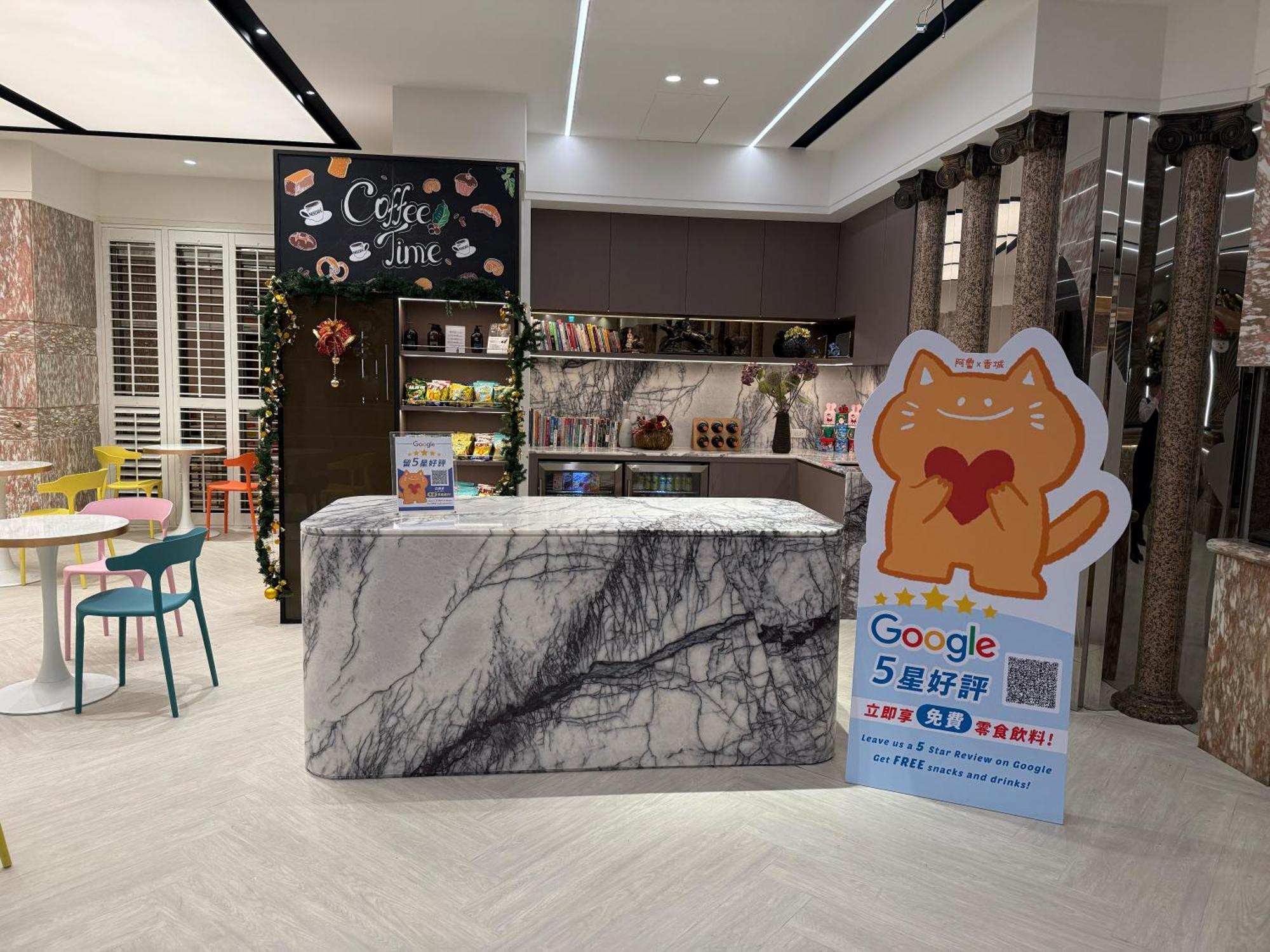Hotel Charming Taipei