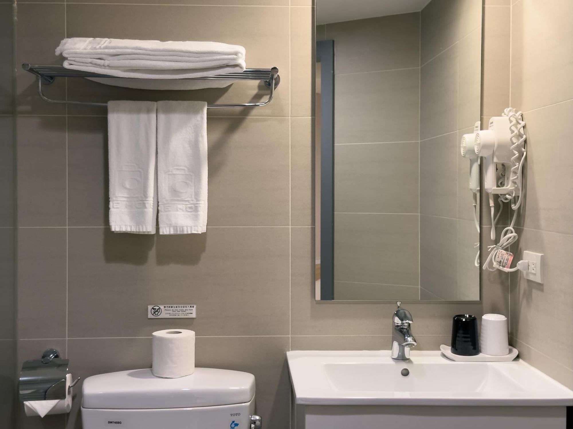 Lumos Hotel 3*
