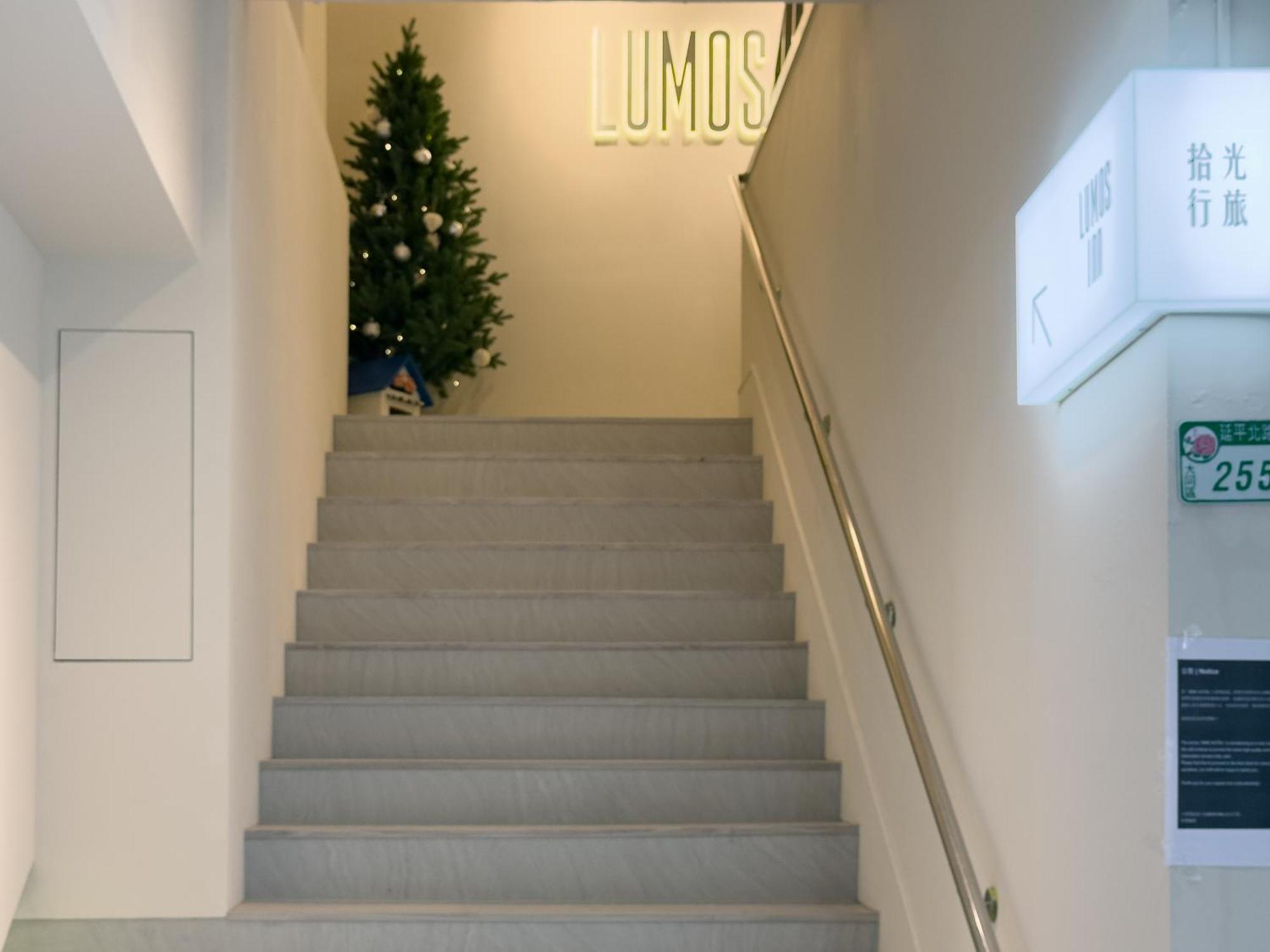 Lumos Hotel 3*
