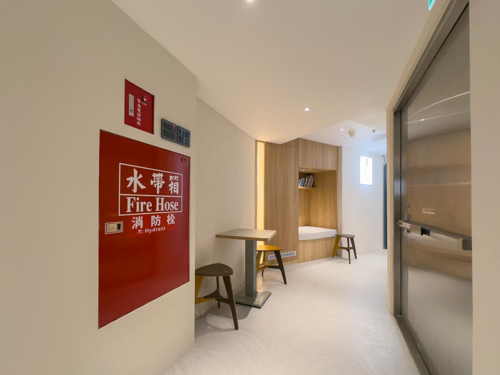 Lumos Taipei