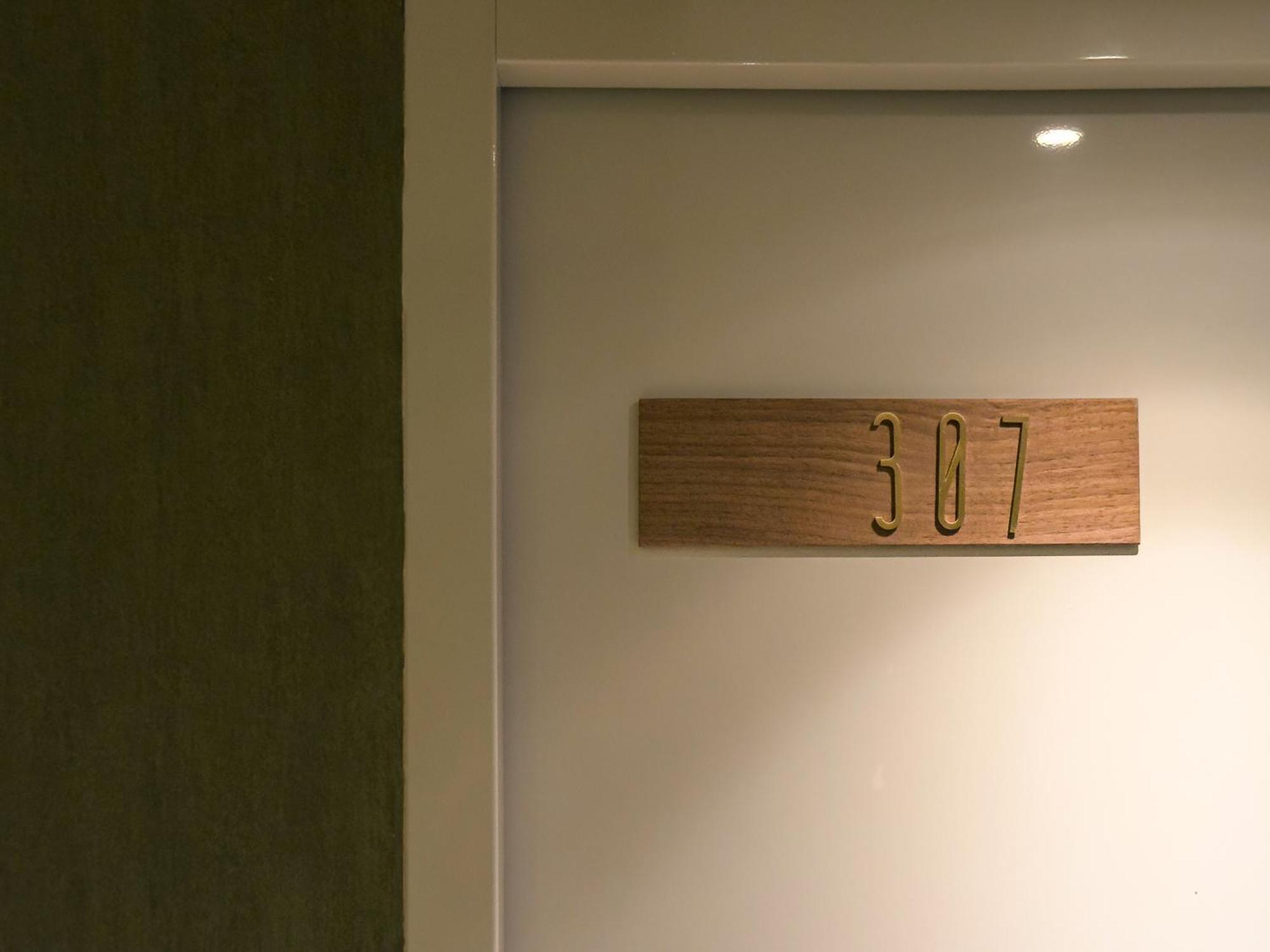 Hotel Lumos