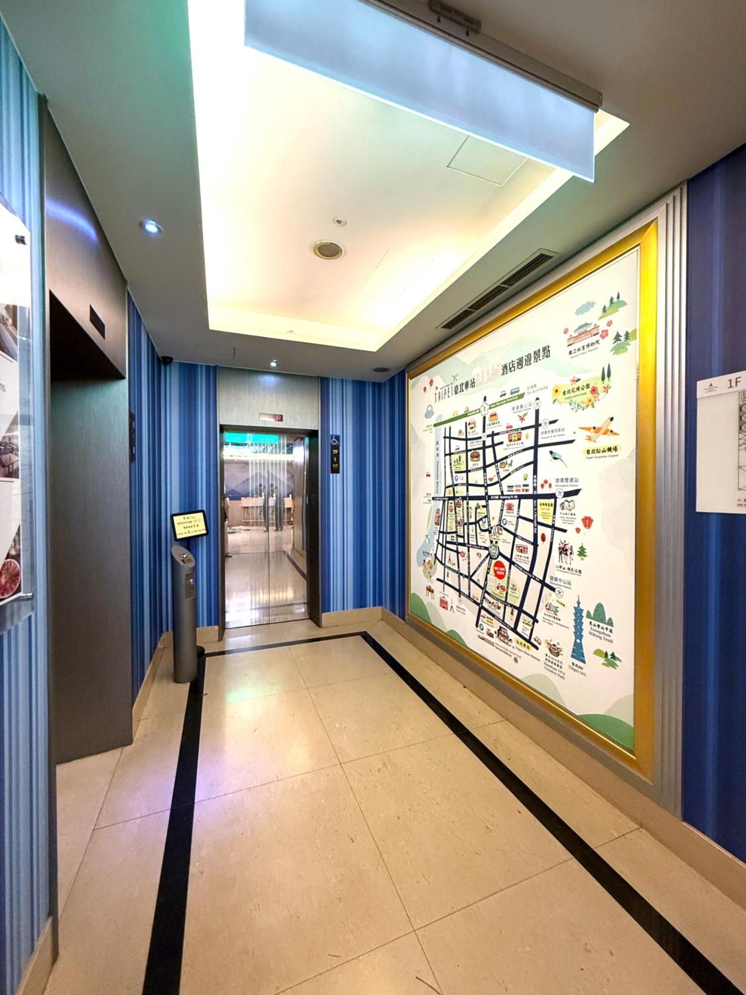 Hotel Orchard Park - 4*