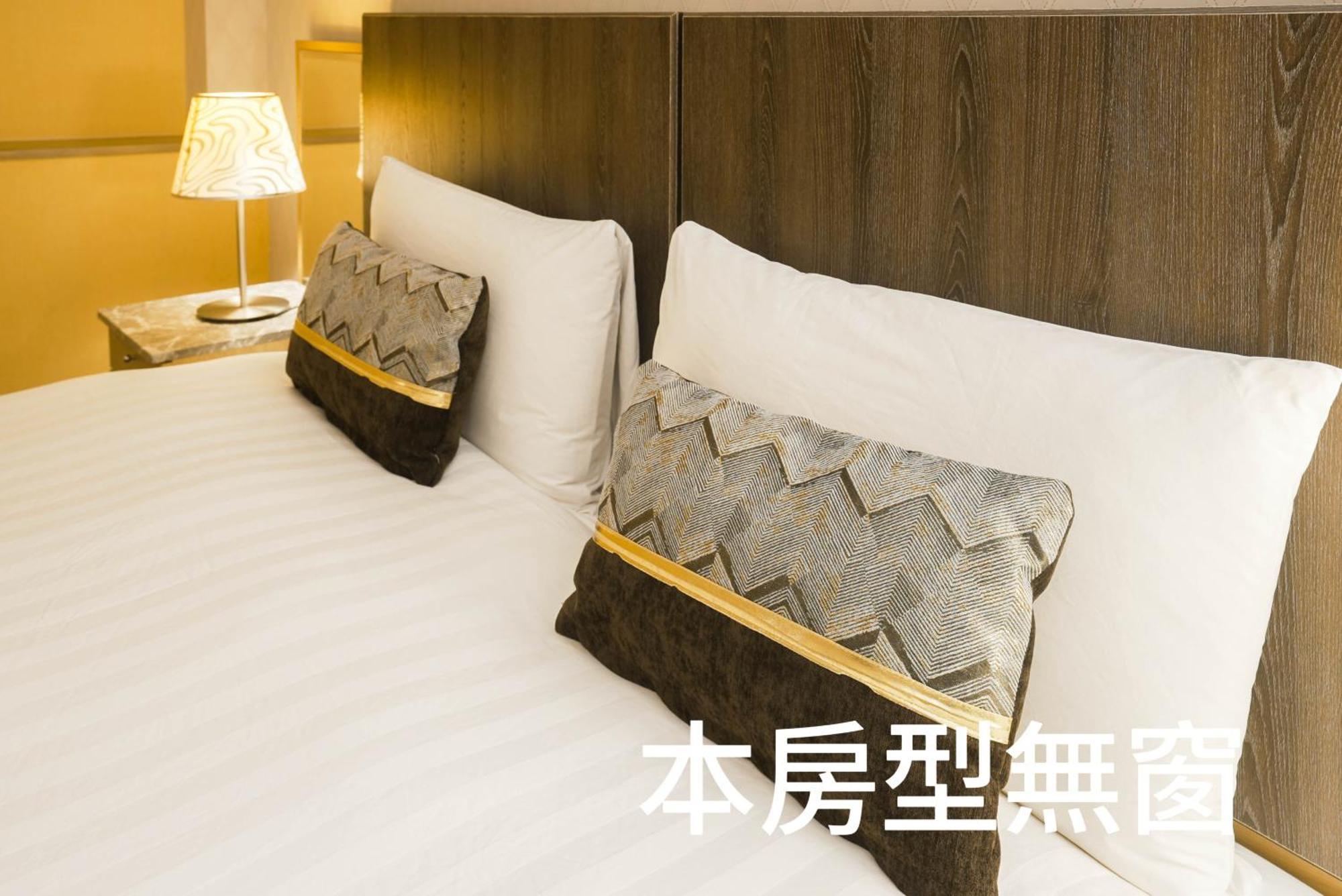 銀座飯店ginza Hotel Taipei