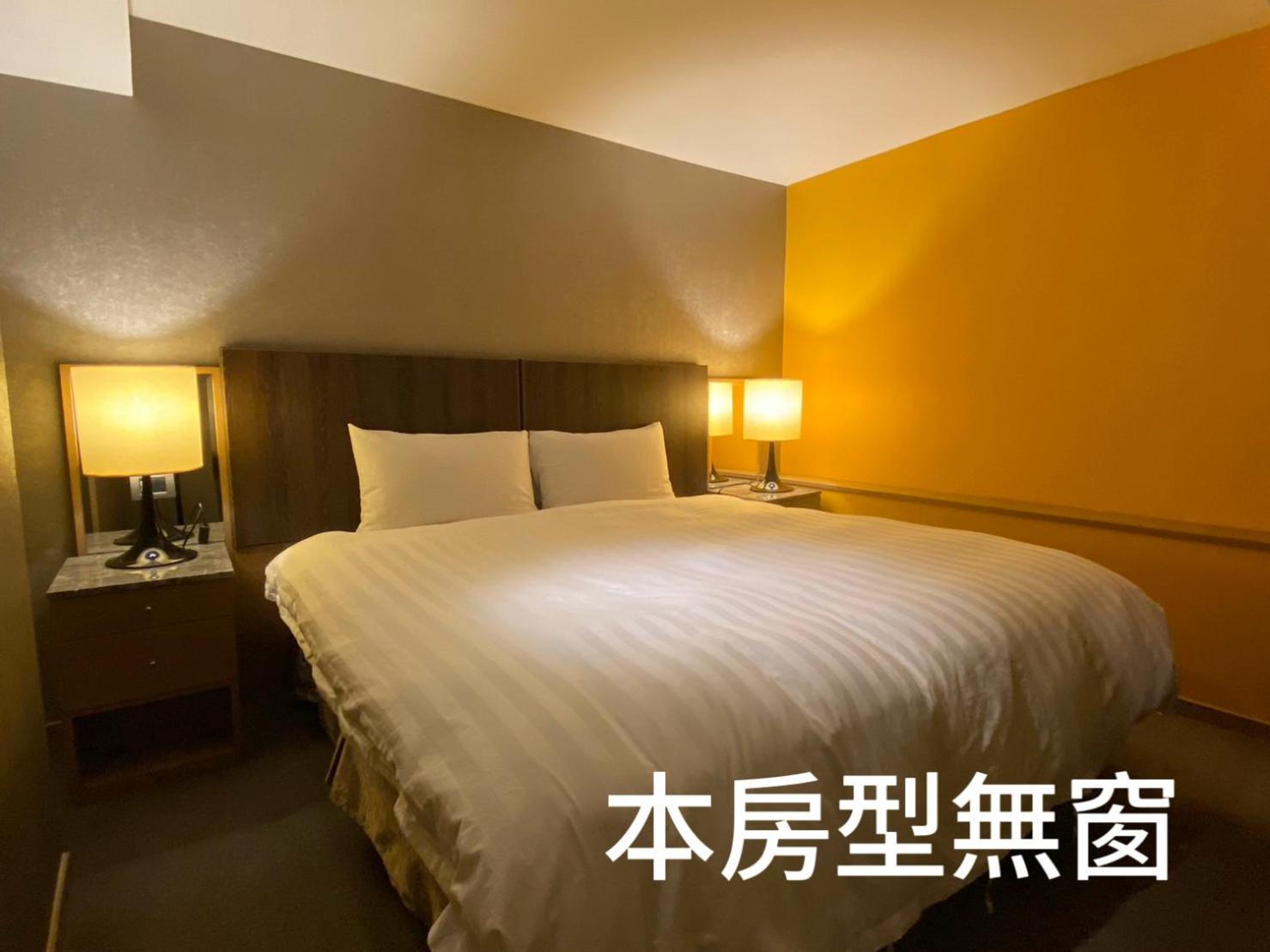 銀座飯店ginza 3* Taipei