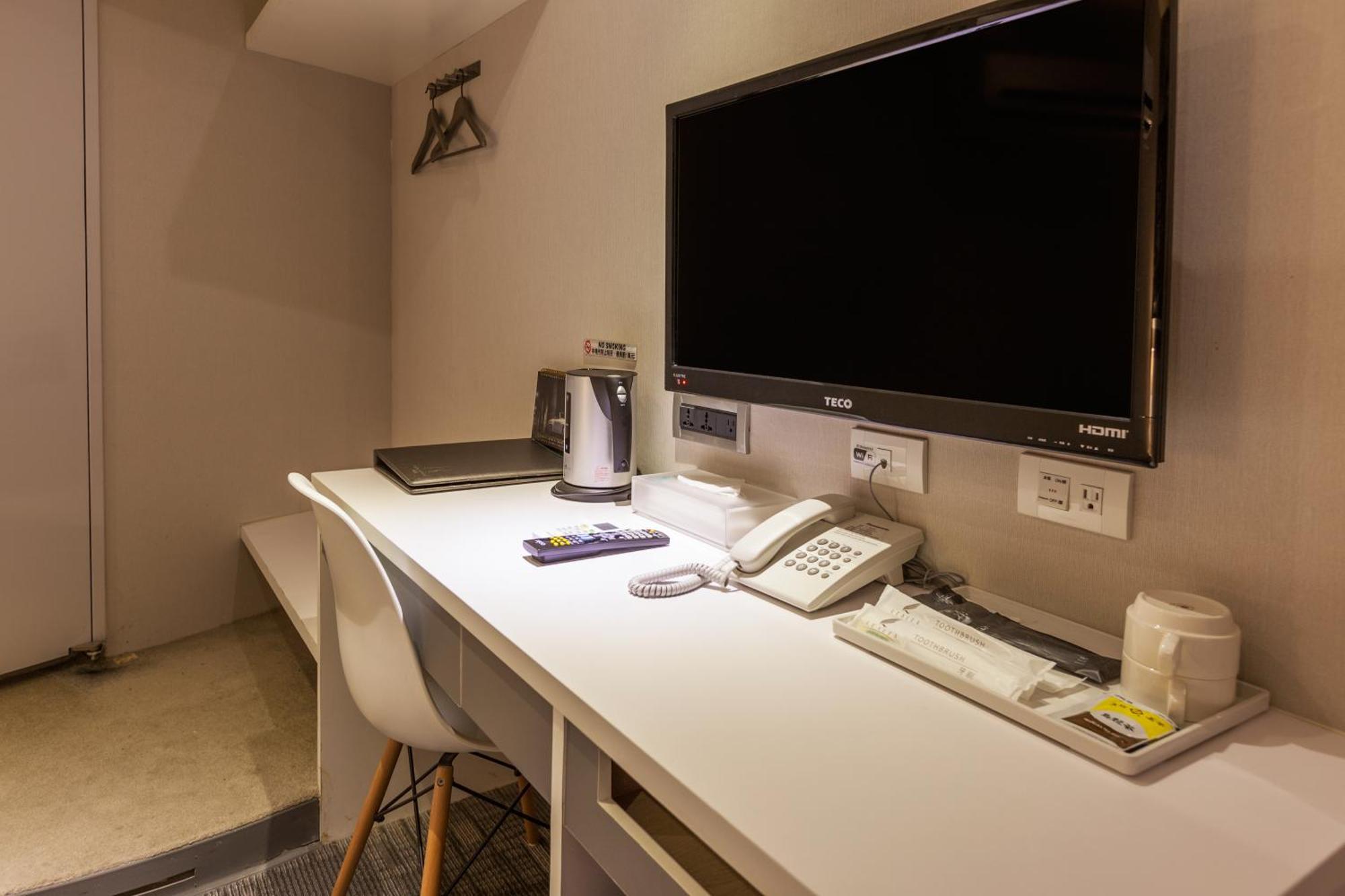 Hotel Lumos Taipei