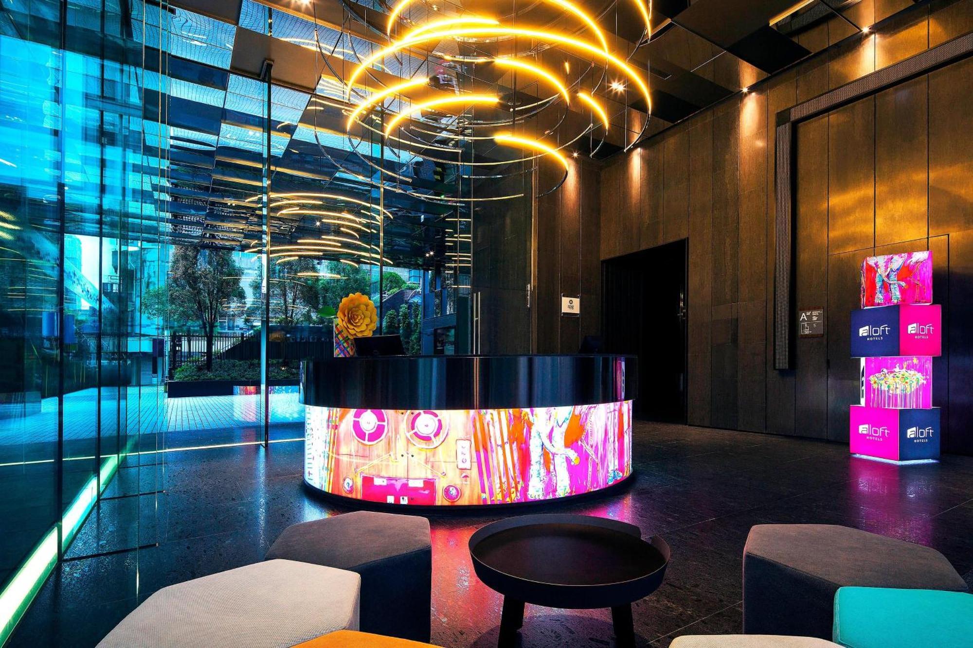 Aloft Zhongshan Hotel Taipei