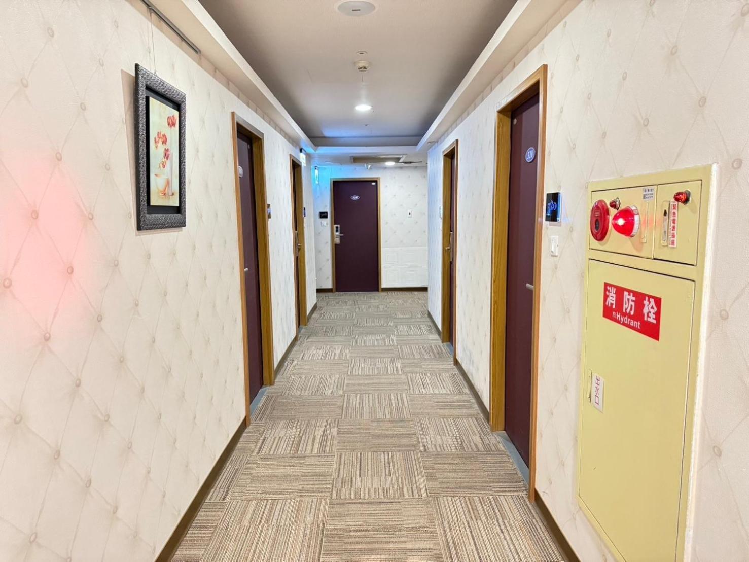 Inn Homeyhouse 2 *