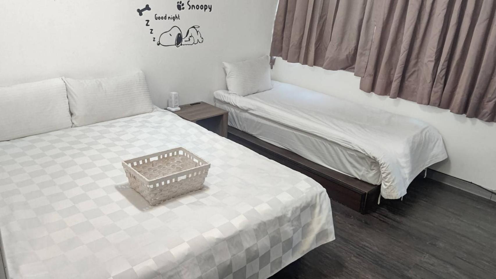 Sleep - Nanya 3* Taipei