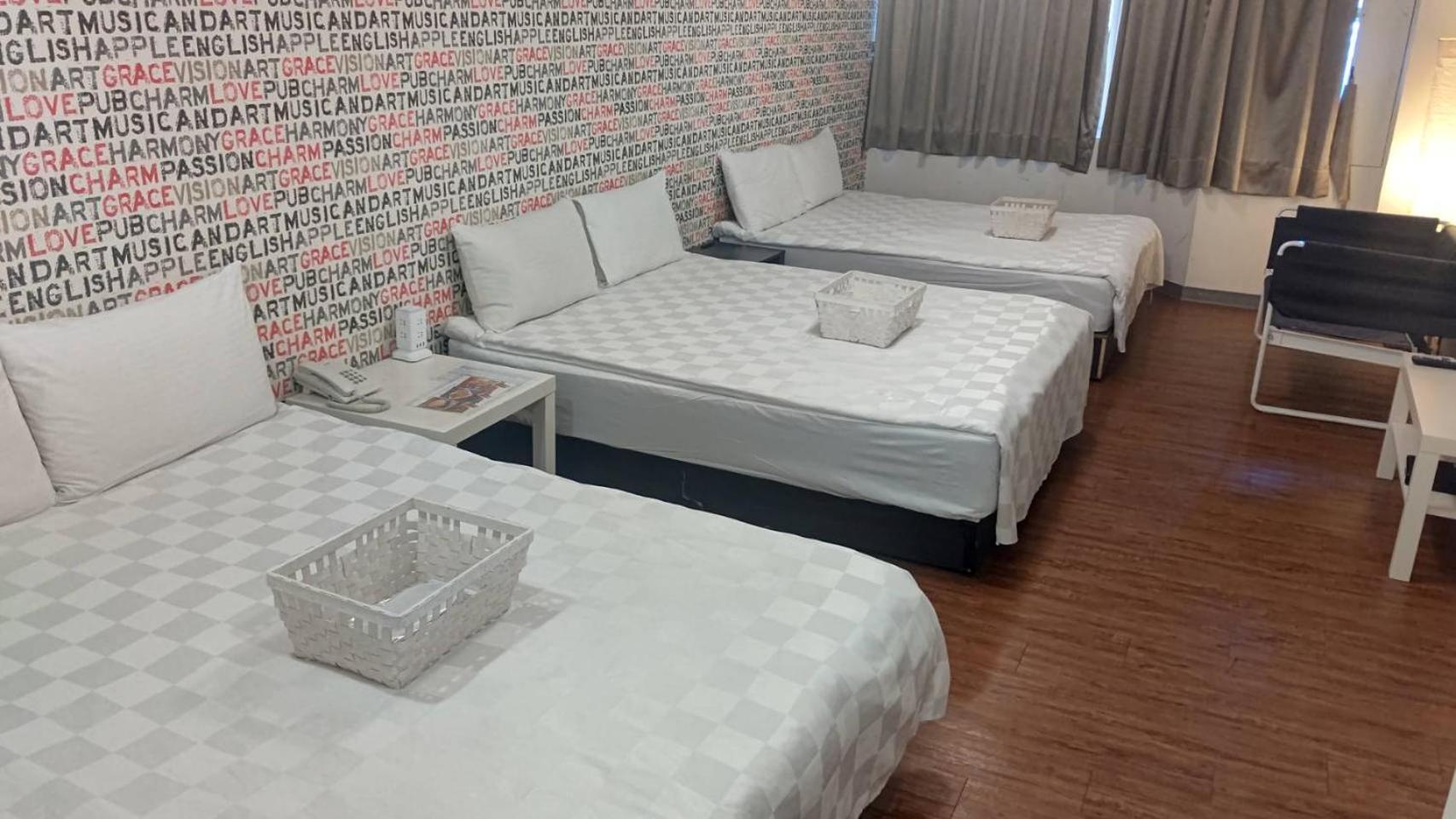 Sleep - Nanya Inn 3*