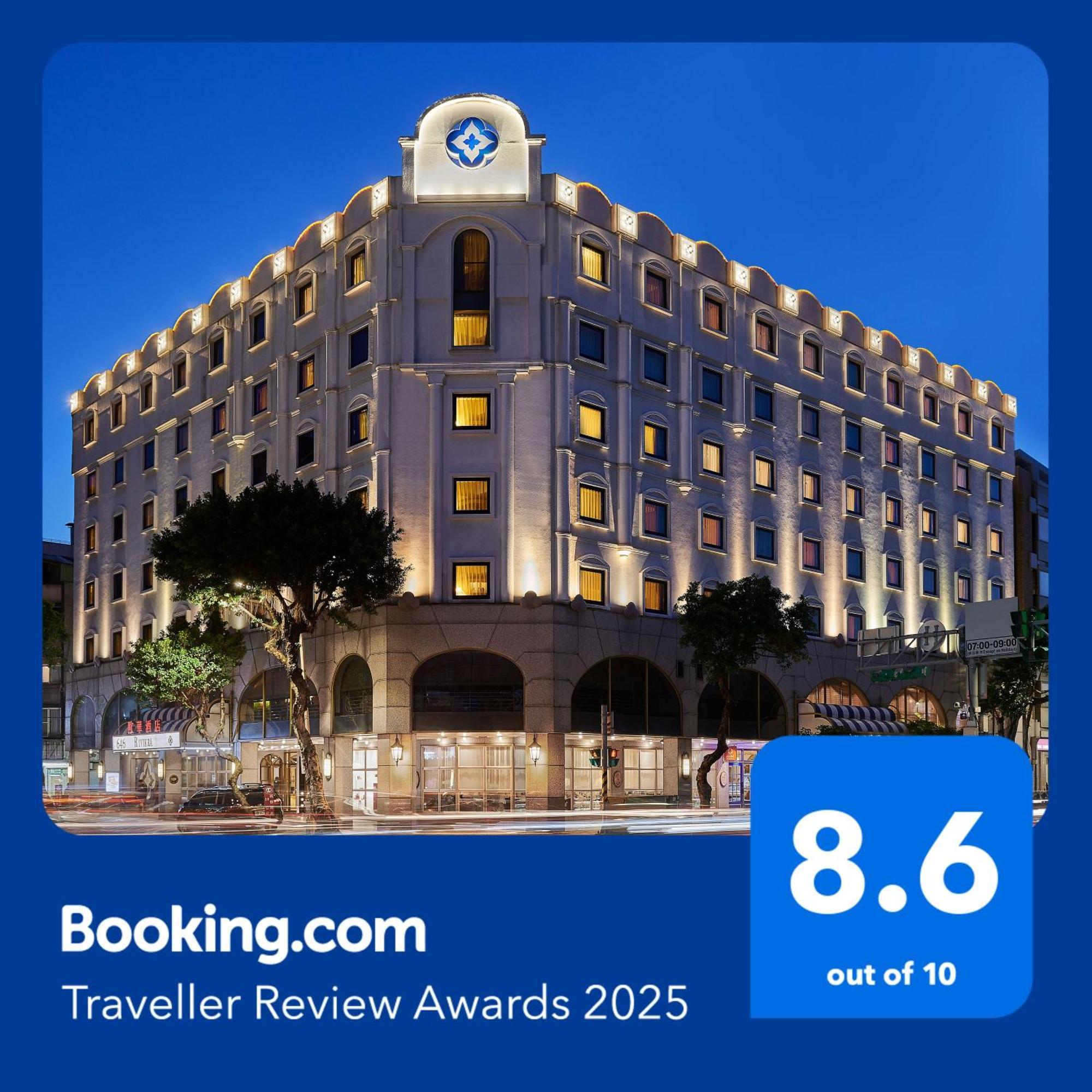 The Riviera Hotel