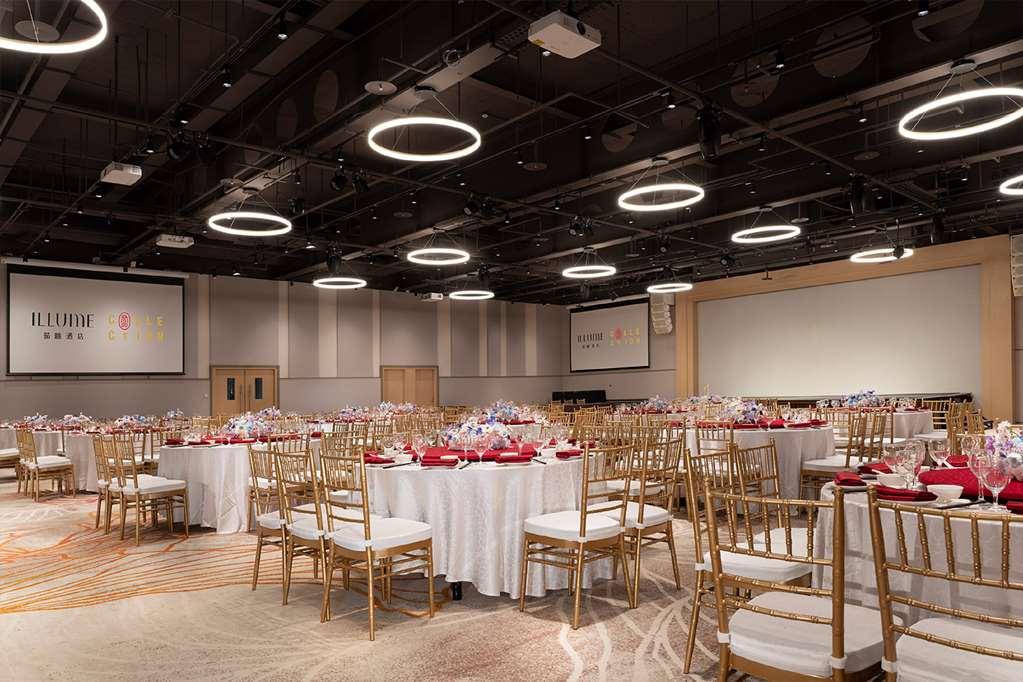 Illume Hotel Taipei