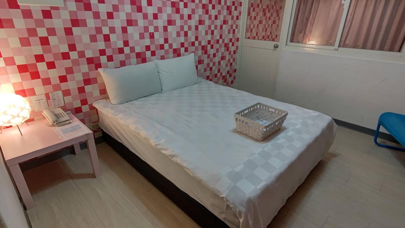 Inn Sleep - Nanya 3*