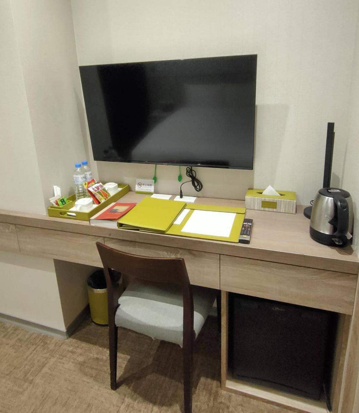 Grace Dunbei Hotel *