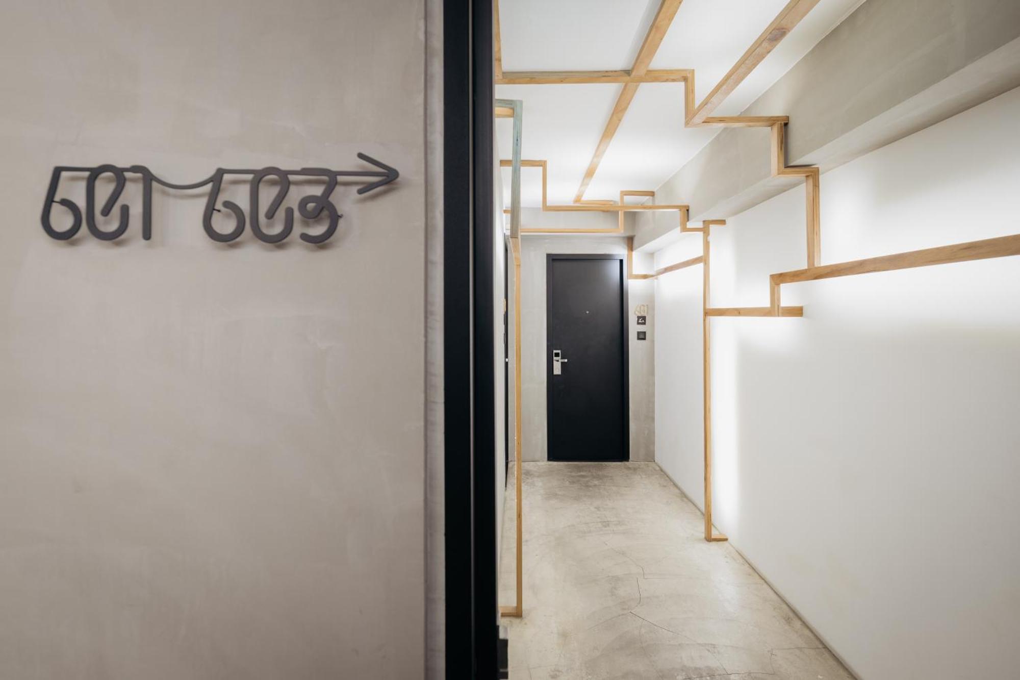 Hotel Just Xin Yi 正旅館 信義 Taipei