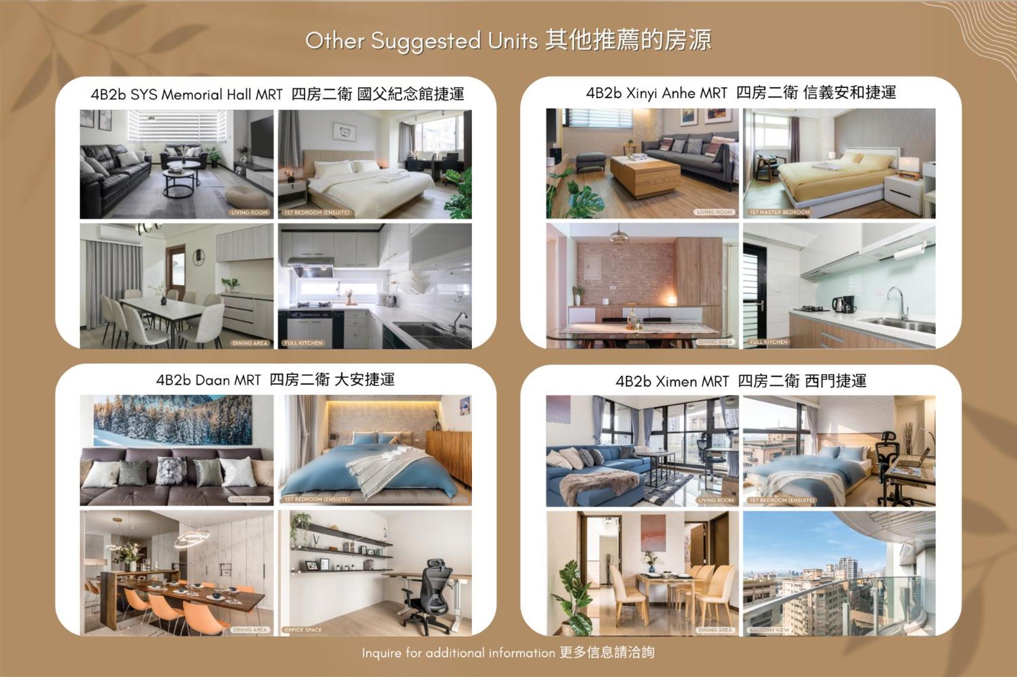 Three Master Bedrooms 4b4b 1min To Sys Mrt 三主臥4房4衛 1分到國父紀念館站 Apartment