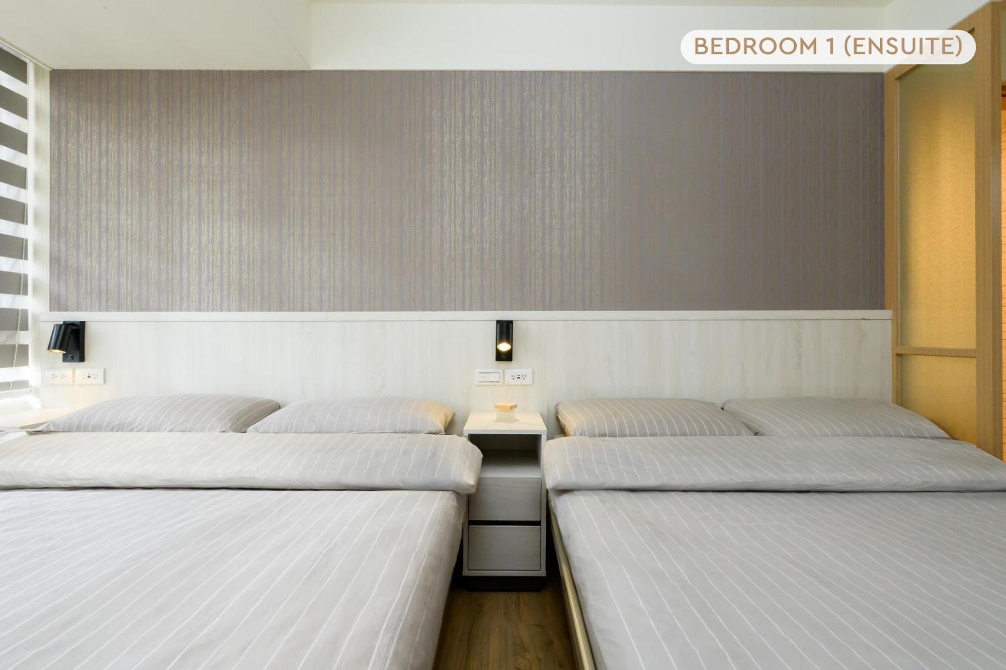 Apartment Three Master Bedrooms 4b4b 1min To Sys Mrt 三主臥4房4衛 1分到國父紀念館站 *
