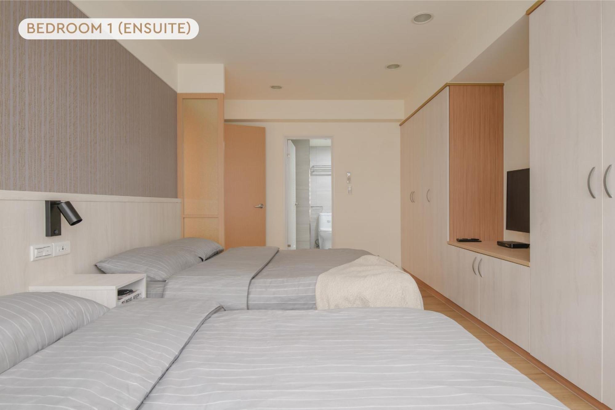 Three Master Bedrooms 4b4b 1min To Sys Mrt 三主臥4房4衛 1分到國父紀念館站 *
