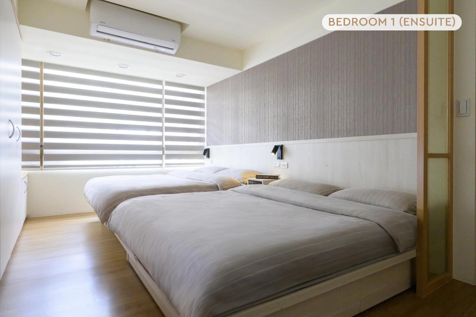 Apartment Three Master Bedrooms 4b4b 1min To Sys Mrt 三主臥4房4衛 1分到國父紀念館站