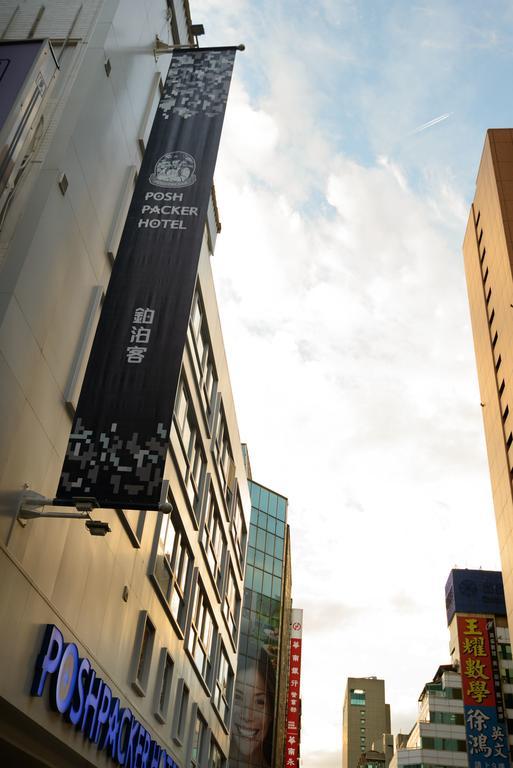 Hotel Poshpacker Taipei