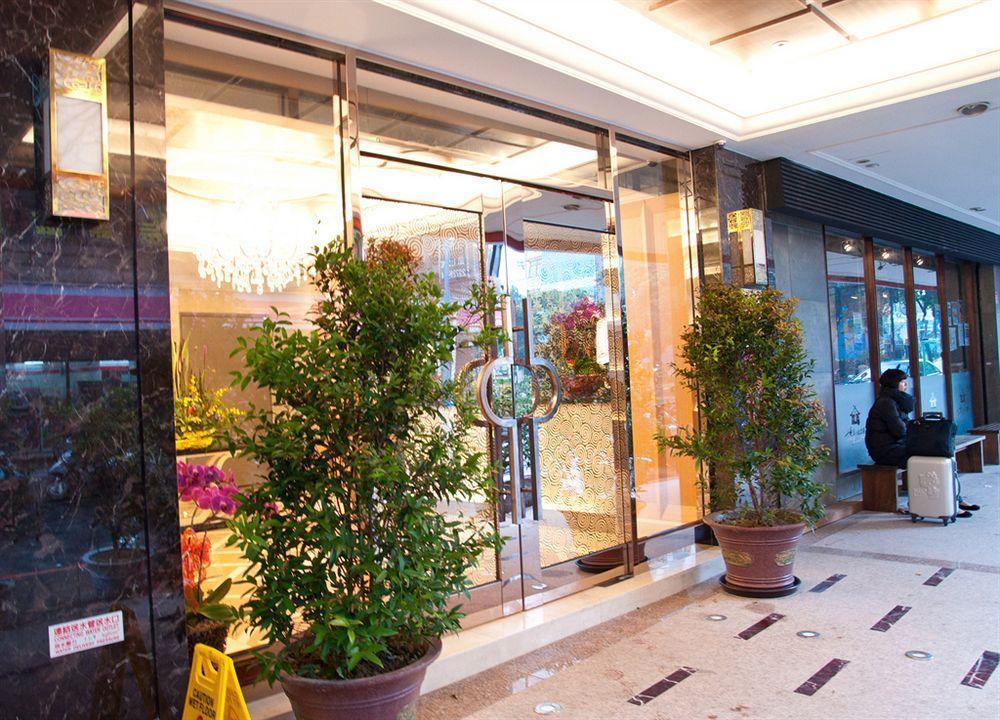 Hotel Mrt Taipei