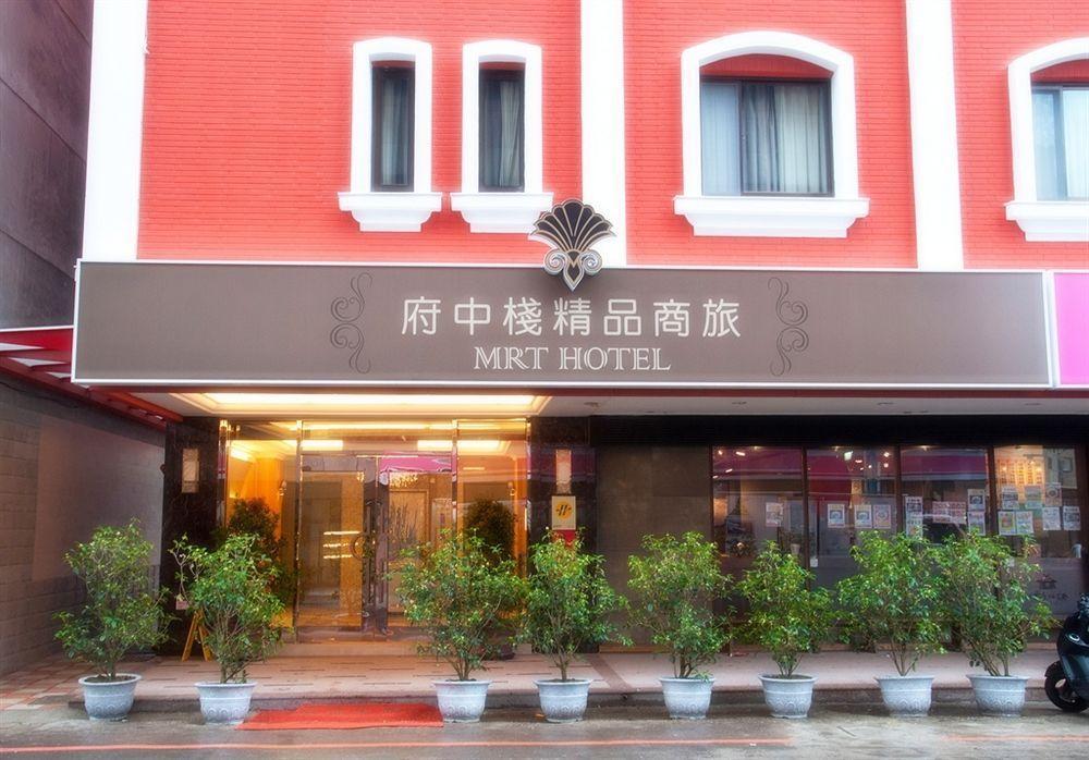 Mrt Hotel
