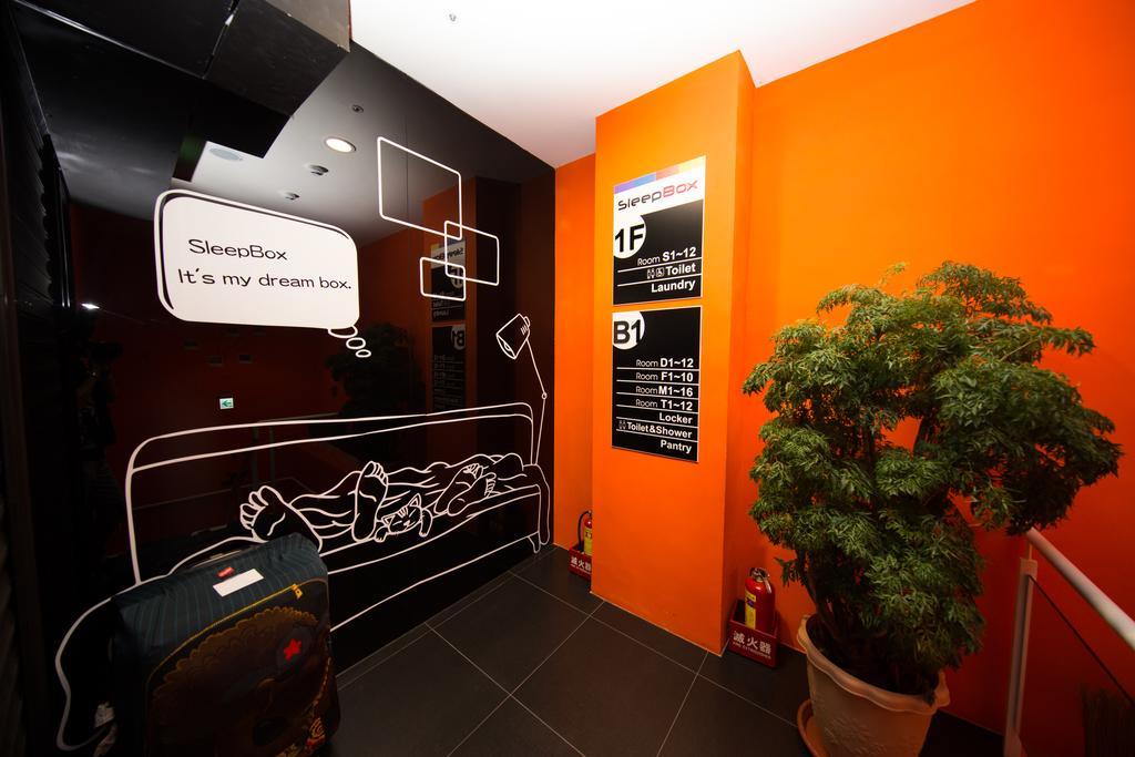 Sleepbox Asrama *