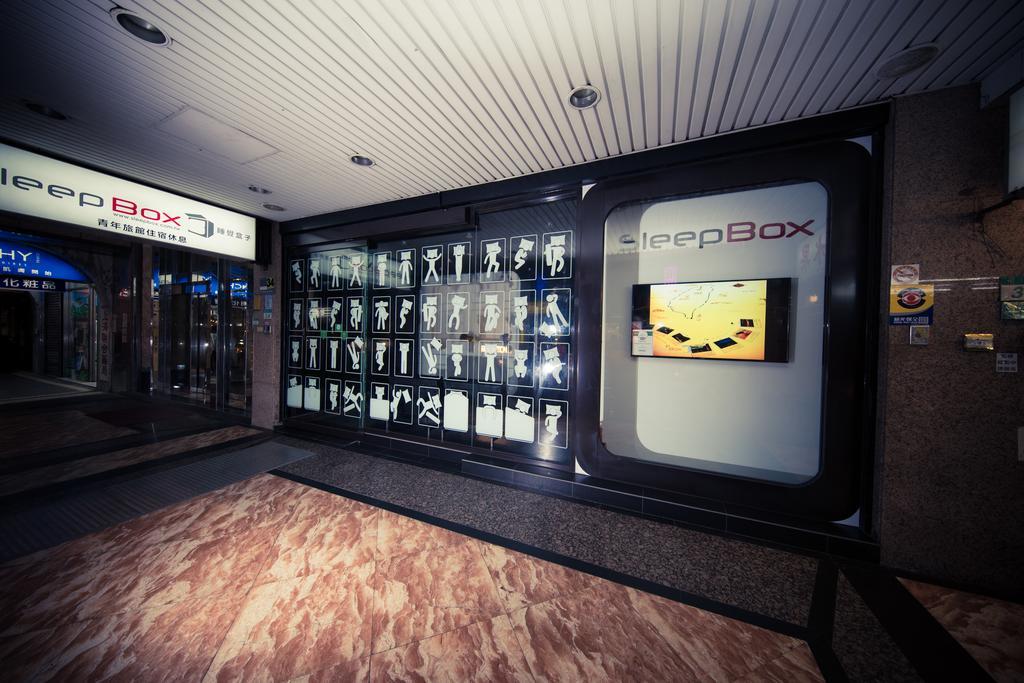 Sleepbox