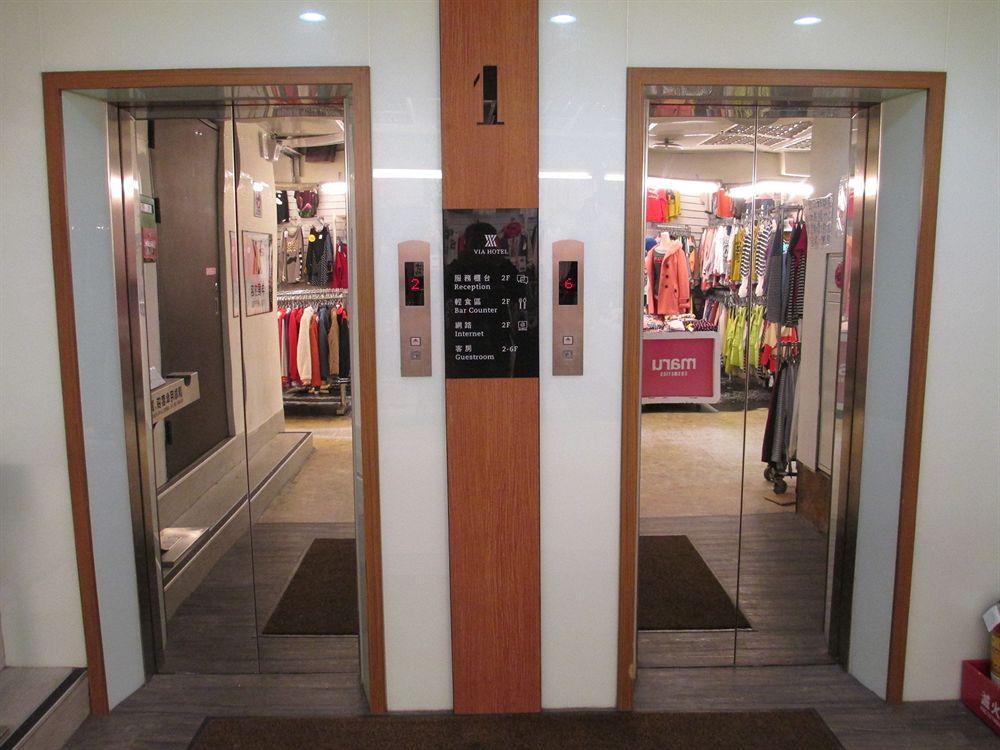 Via Taipei