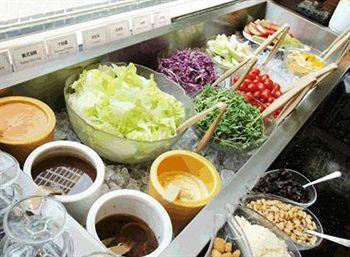 Check Select Nangang Hotel 4*