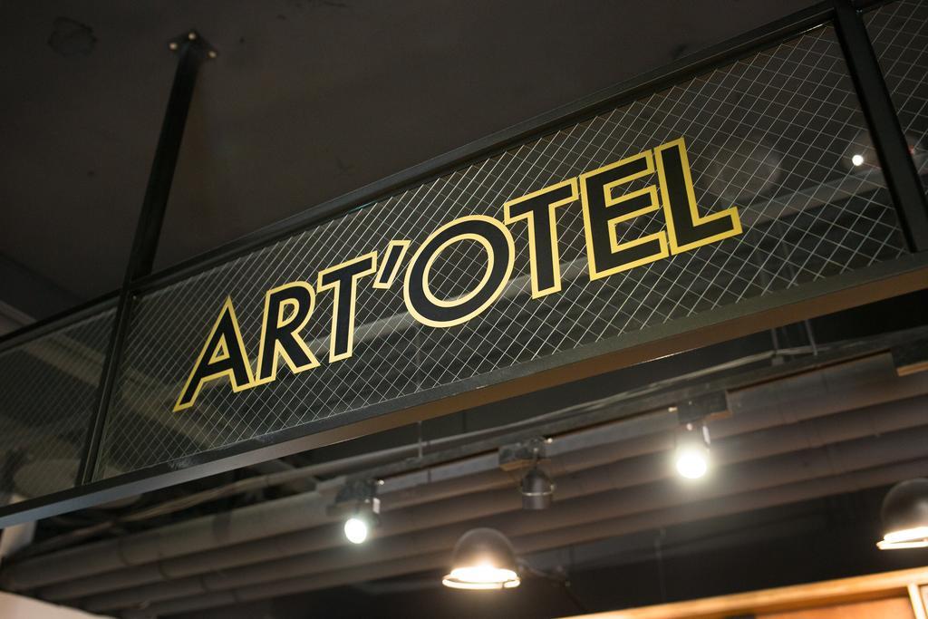 Art'otel Ximending Hotel