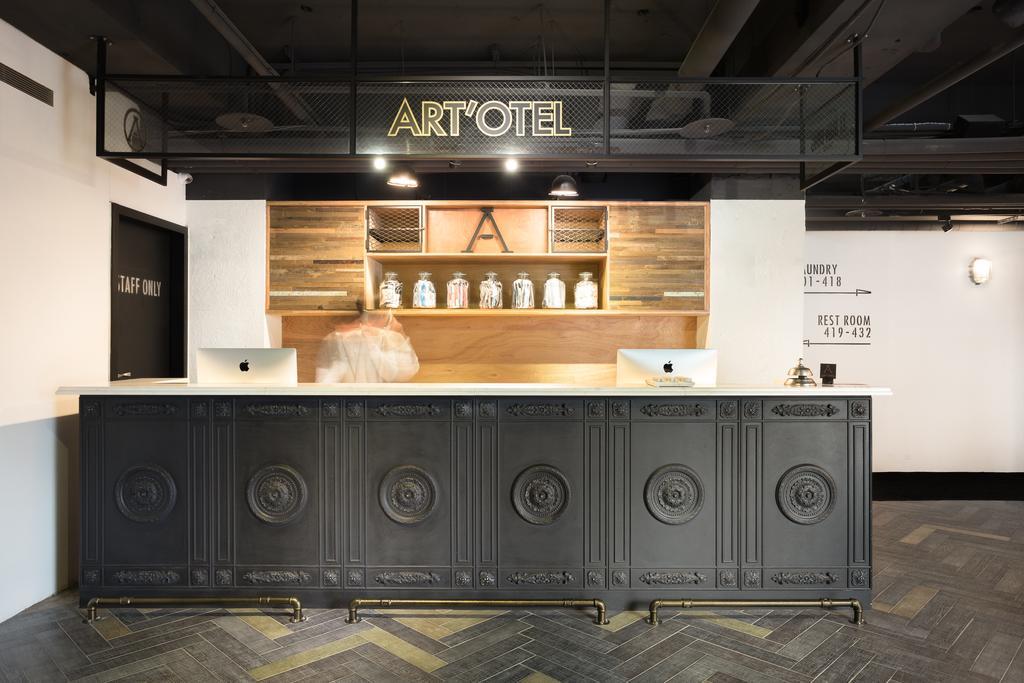 Art'otel Ximending 3*