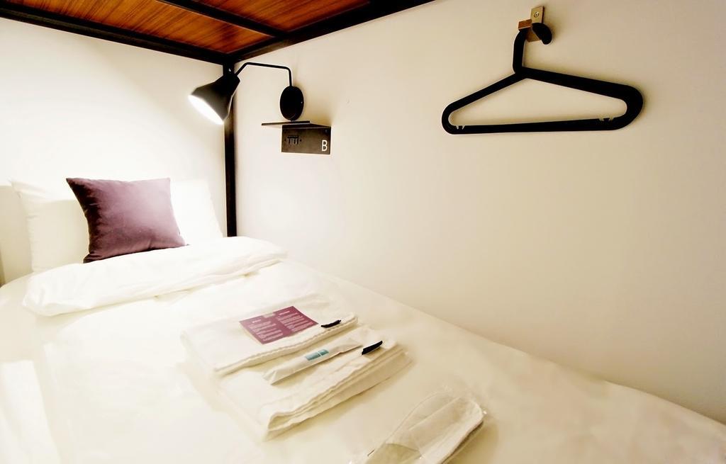 Daan Park Hostel *