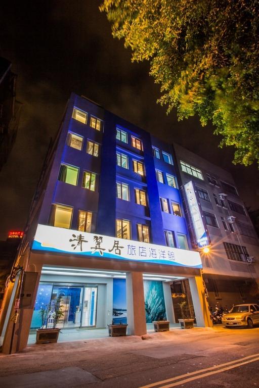 Morwing - Ocean Taipei