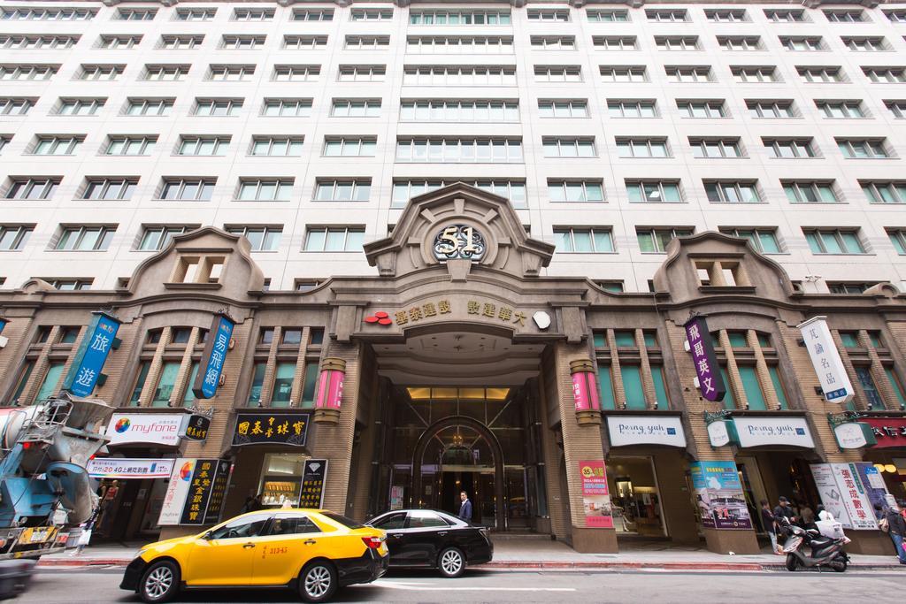 Hotel San Yon Taipei