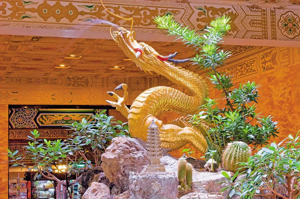 Hotel The Grand Taipei