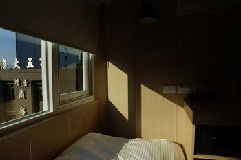 Hotel Poshpacker