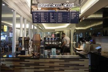 Hotel Poshpacker Taipei