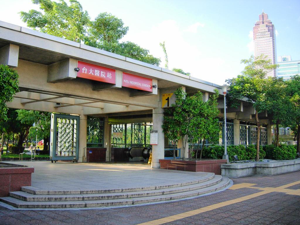 Hotel Beauty - B7 Journey 3*