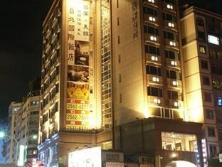 Hotel International 3*