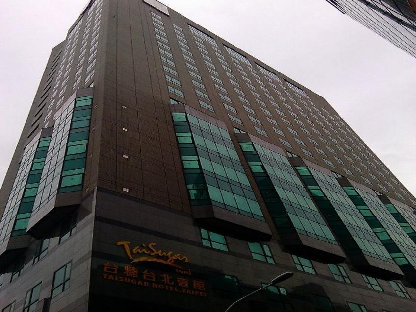 Hotel Taisugar 4*