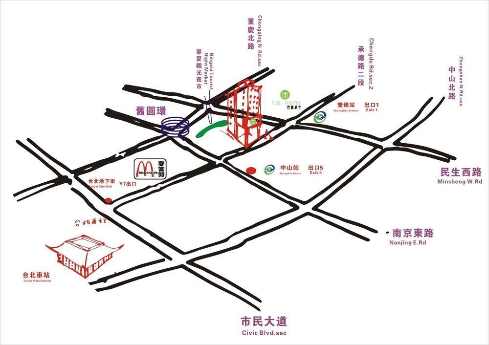 T.o. Chengde Hostel