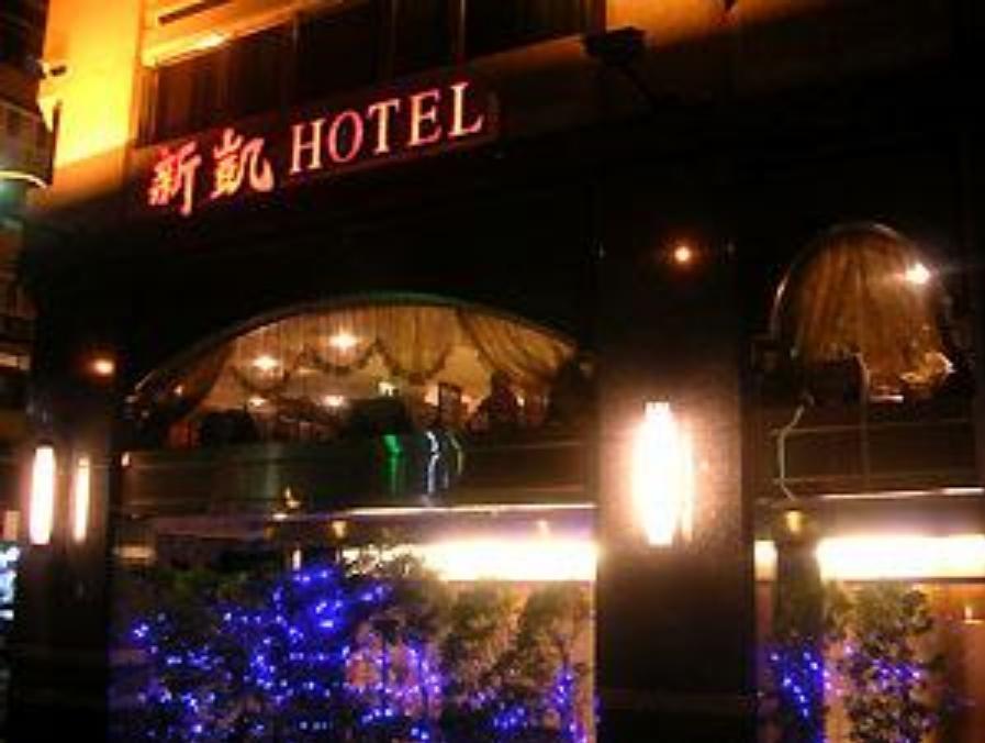 Silken Hotel