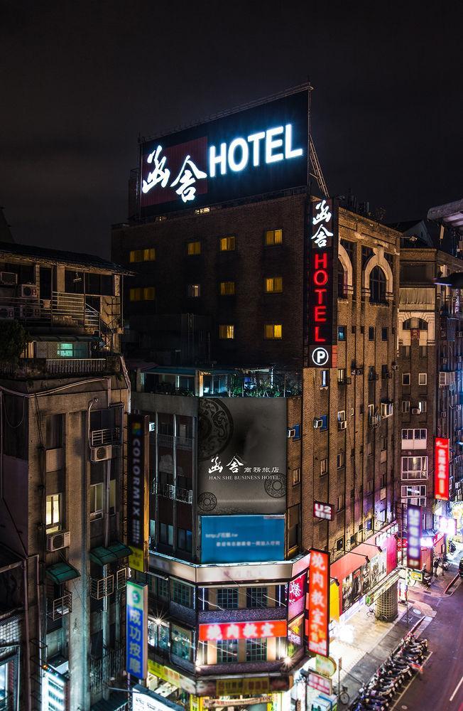 She Hotel Taipei