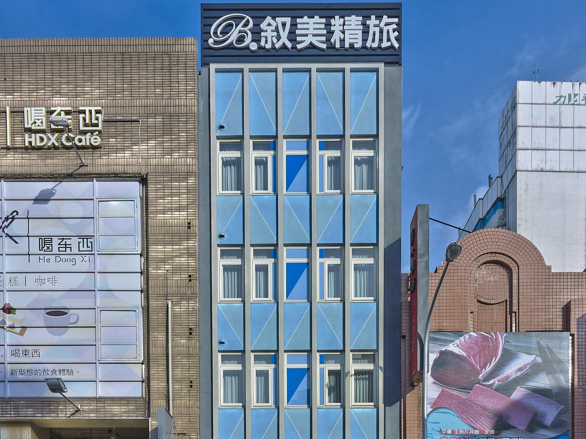 Beauty - B7 Hotel Taipei