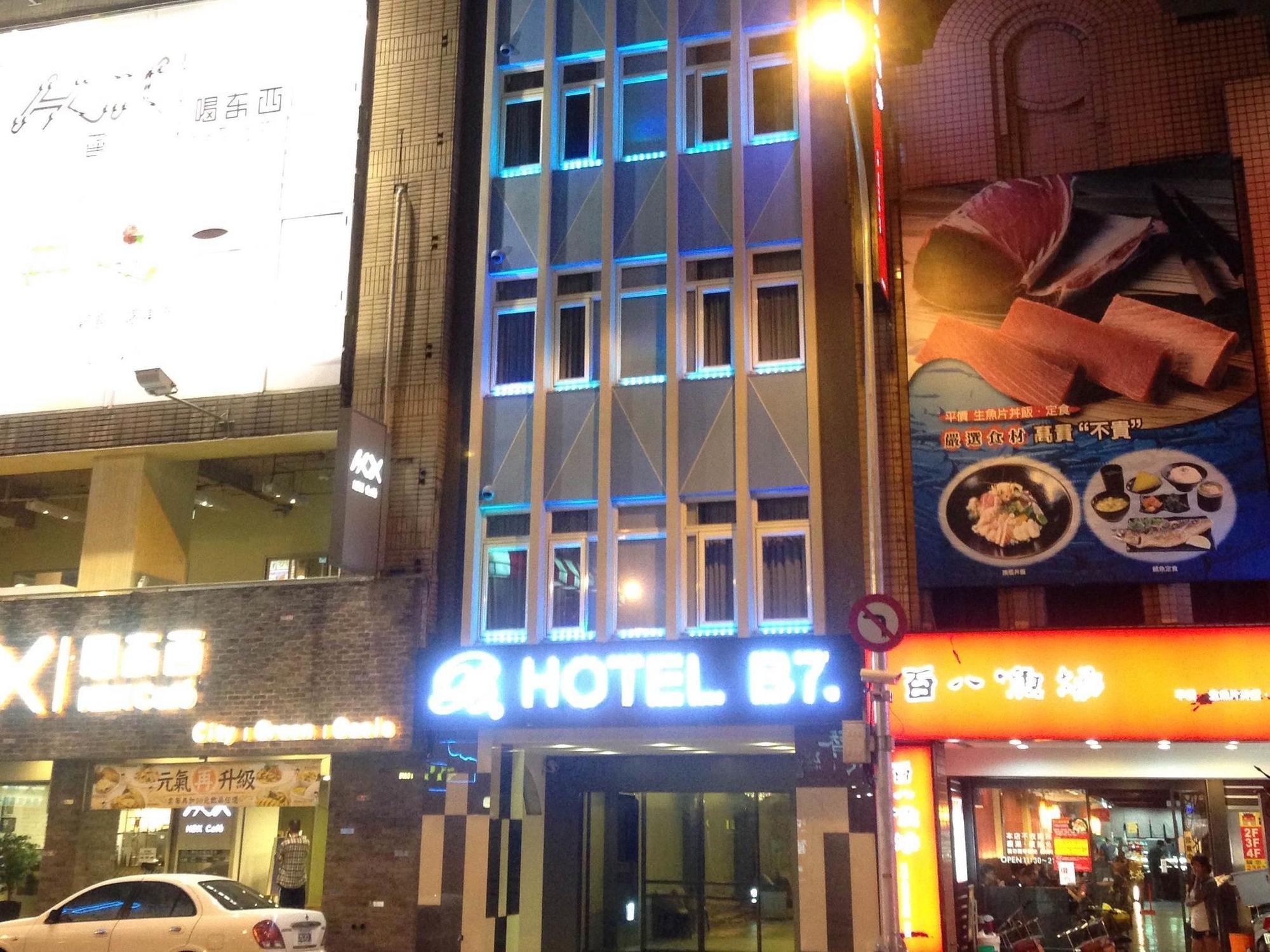 Beauty - B7 3* Taipei
